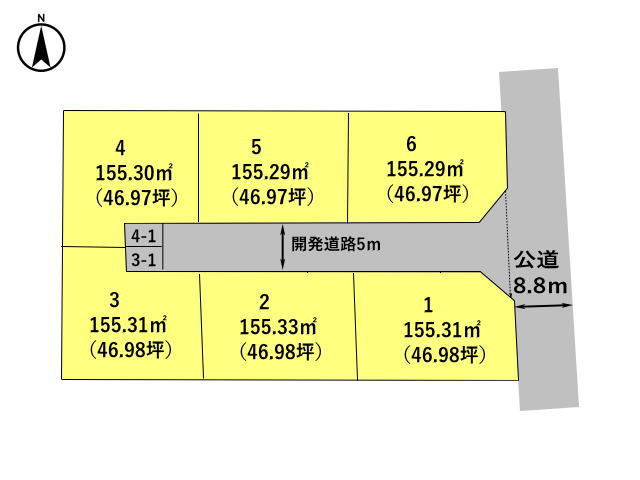 高崎市上中居町　土地　全6区画