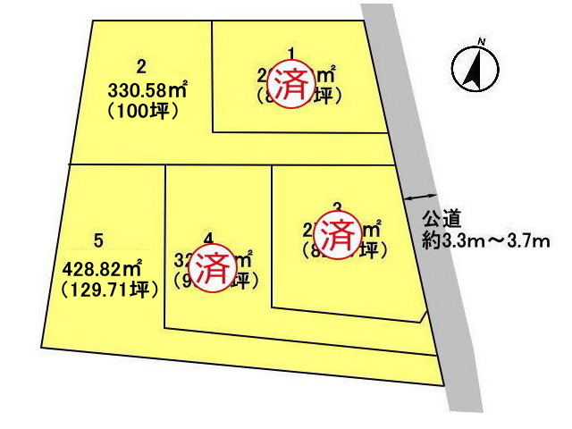 高崎市新保町　土地　全5区画_画像1