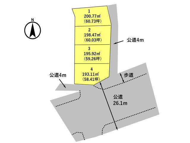 高崎市上大類町　新築戸建　全4棟_画像1