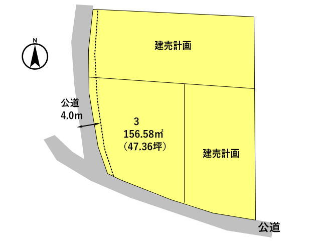 高崎市井野町　新築　全3棟