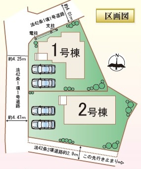 高崎市上佐野町　新築戸建　全2棟