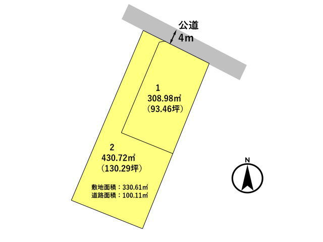 高崎市金古町　土地　全2区画