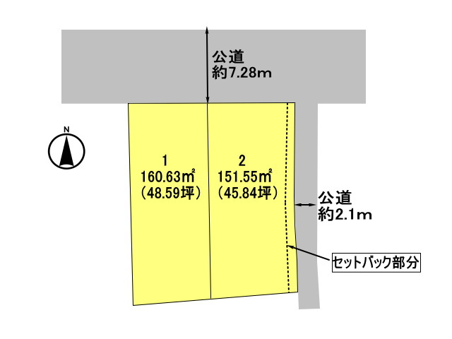 高崎市中豊岡町　土地　全2区画