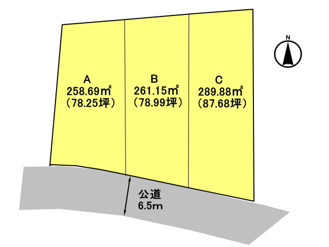 高崎市中里町　土地　全3区画