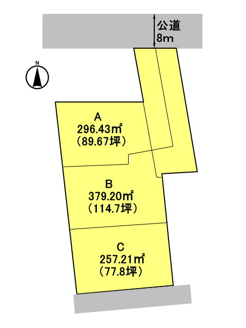 高崎市東中里町　土地　全3区画_画像1