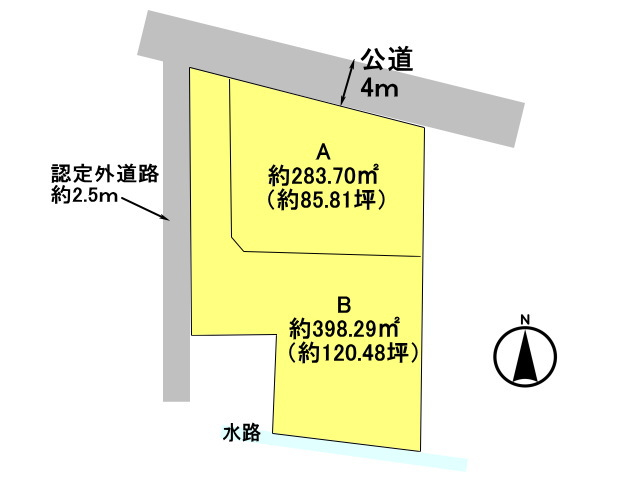 高崎市東中里町　土地　全2区画_画像1