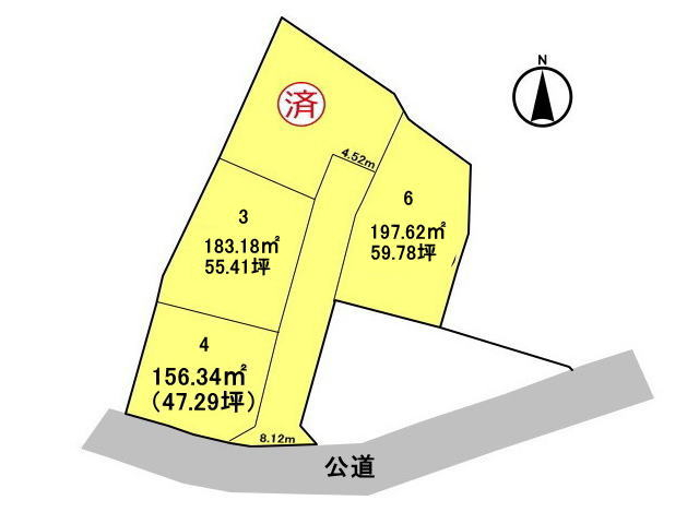 高崎市浜尻町　土地　全4区画_画像1