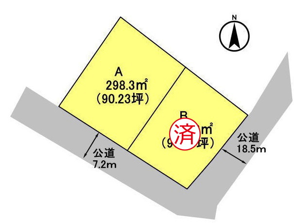 高崎市矢島町　土地　全2区画