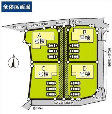 高崎市元島名町　新築戸建　全4棟_画像1