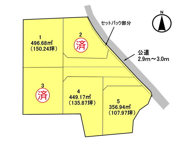 高崎市下斎田町　土地　全5区画_画像2