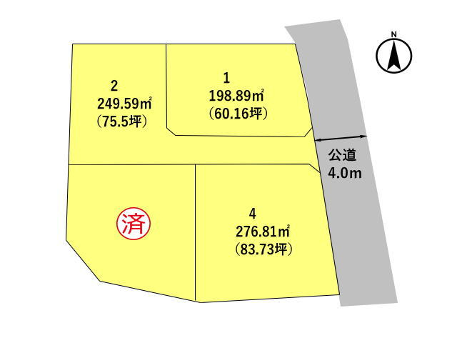 高崎市貝沢町　土地　全4区画_画像2