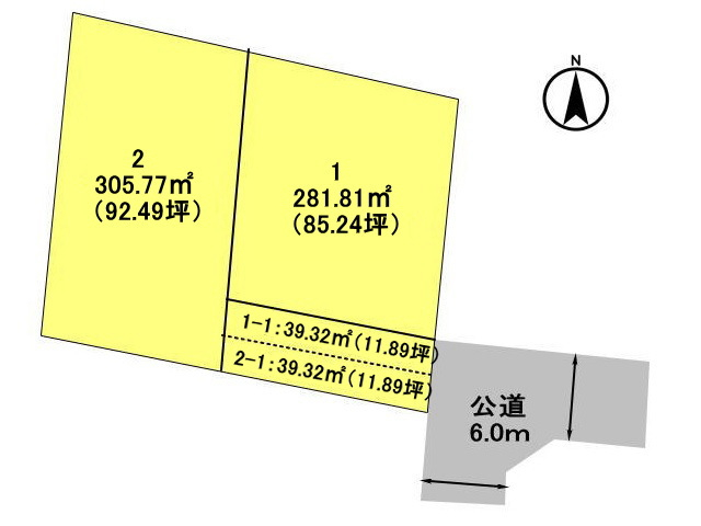 高崎市貝沢町　土地　全2区画_画像2