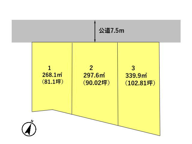 高崎市下佐野町　土地　全3区画_画像2