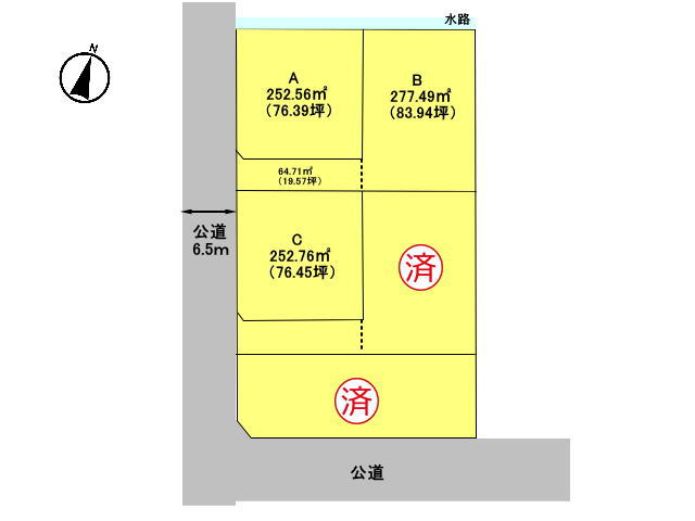 高崎市下佐野町　土地　全5区画_画像3