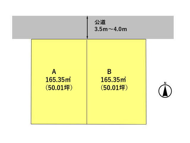 高崎市上小鳥町　土地　全2区画_画像4