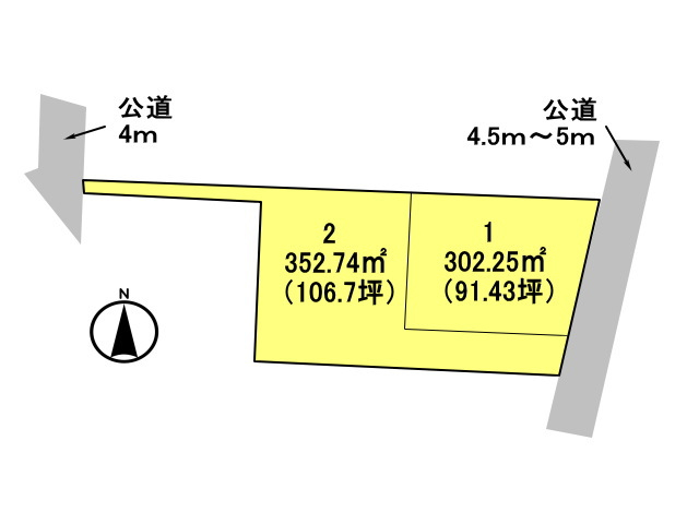 高崎市下小塙町　土地　全2区画_画像5